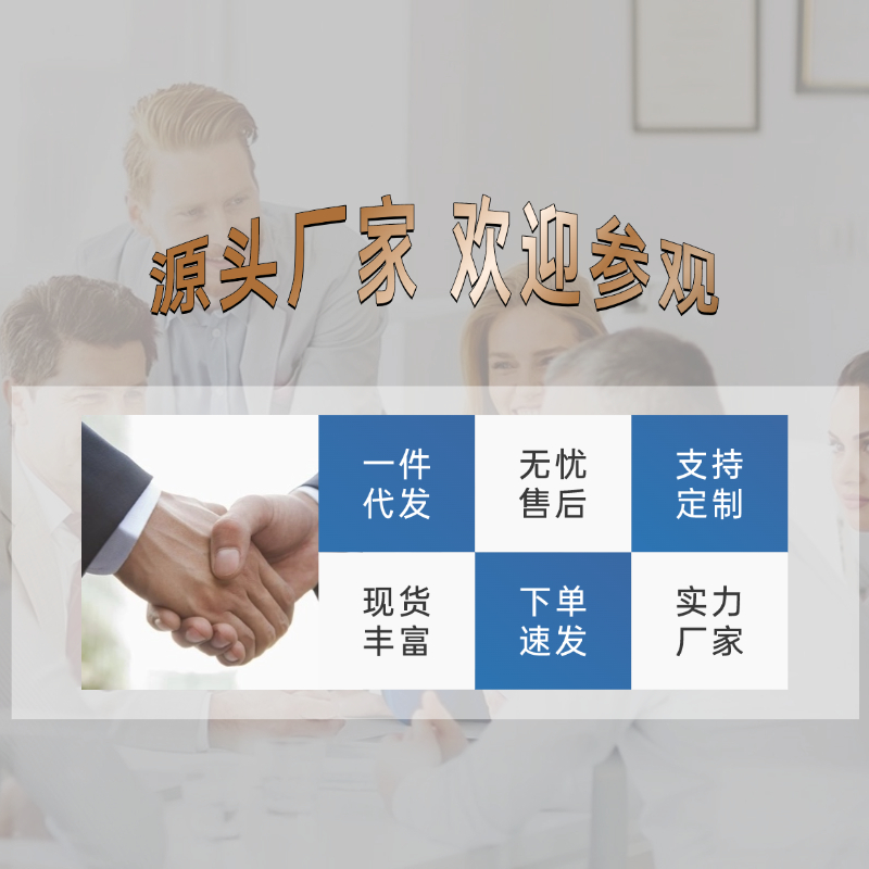 全自动凹凸压花机 全自动凹凸压花机